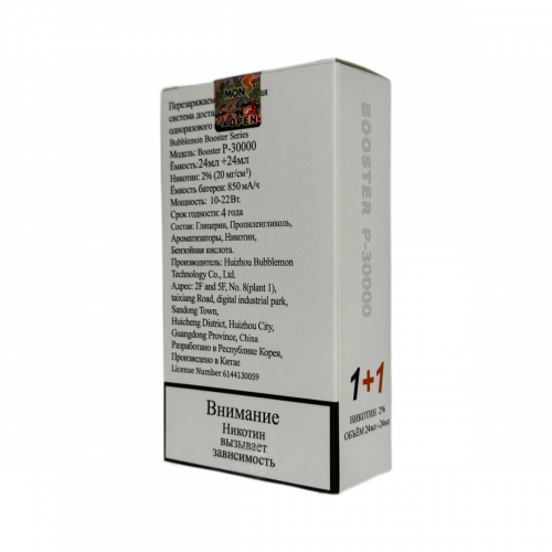 BUBBLE MON BOOSTER DUBLE 30000 Груша манго / розовый лимонад 2%