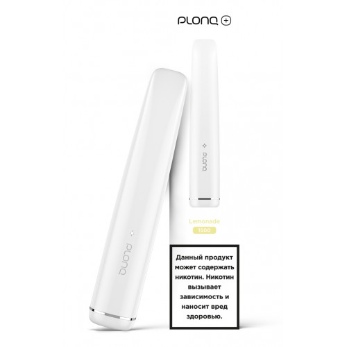 Электронная сигарета Plonq Plus Lemonade (Плонг Плюс Лимонад)