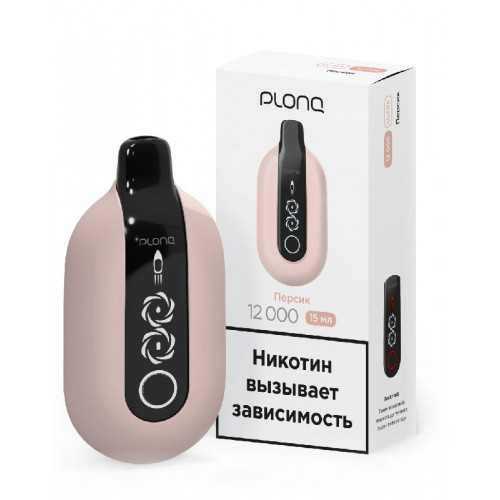 Электронная сигарета PLONQ ULTRA 12000 затяжек Персик