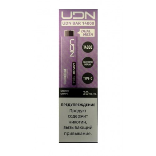 Электронная сигарета UDN BAR 14000 Вишня Виноград