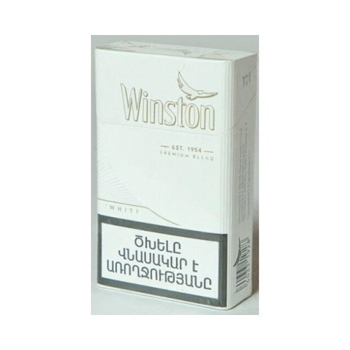 Winston White